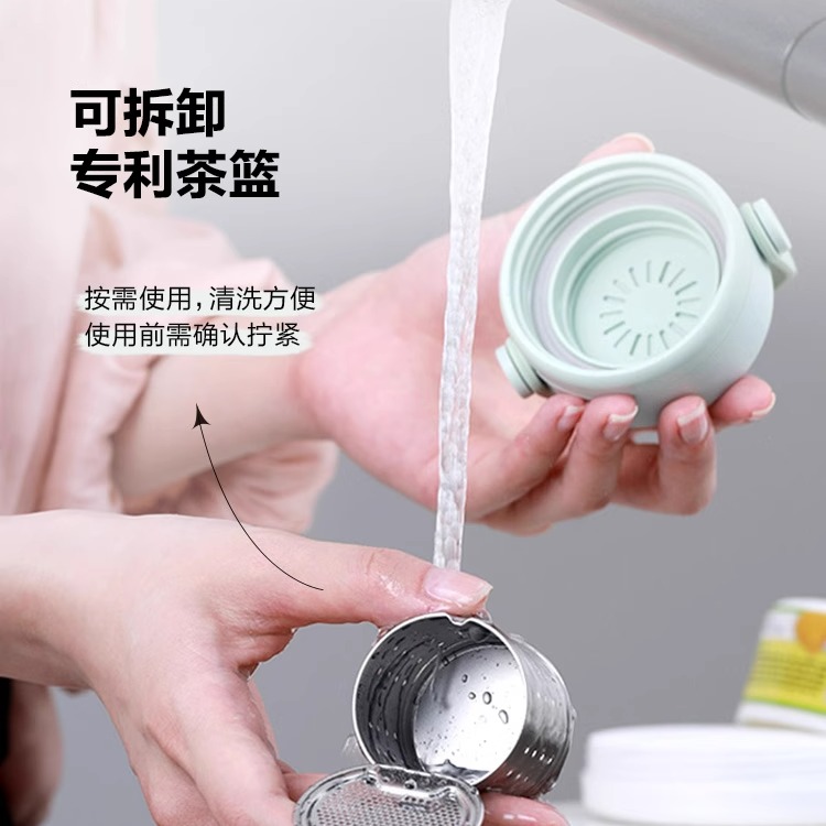北鼎泡茶随手杯一代玻璃杯水杯女高颜值泡茶杯便携杯茶水分离杯子 - 图2