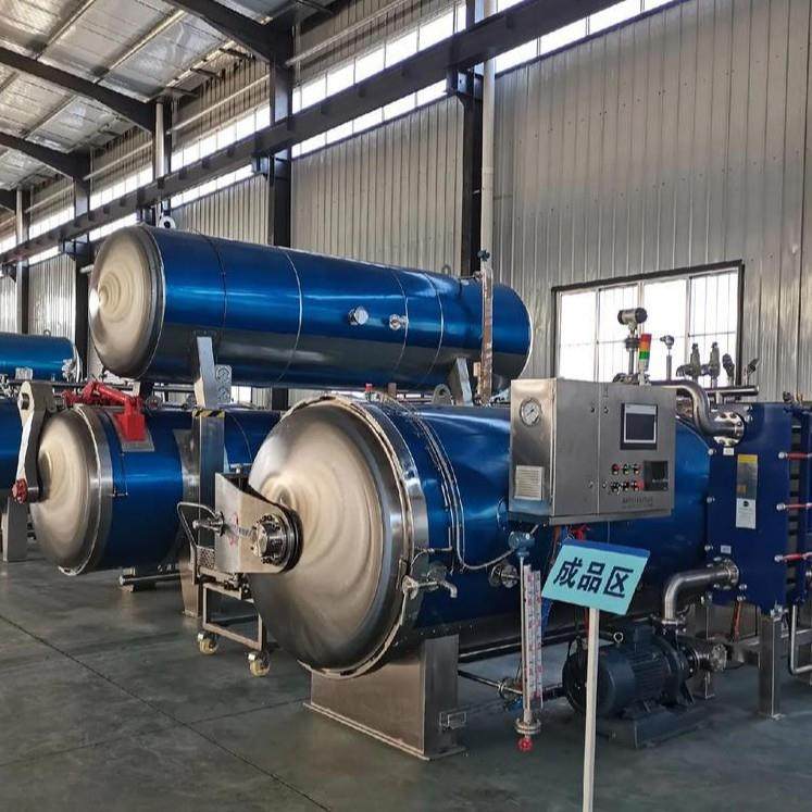 全自动高温杀菌釜手撕兔肉制品杀菌锅宠物食品杀菌锅售后无忧,淘宝优惠券,粉丝福利购,淘宝优惠卷