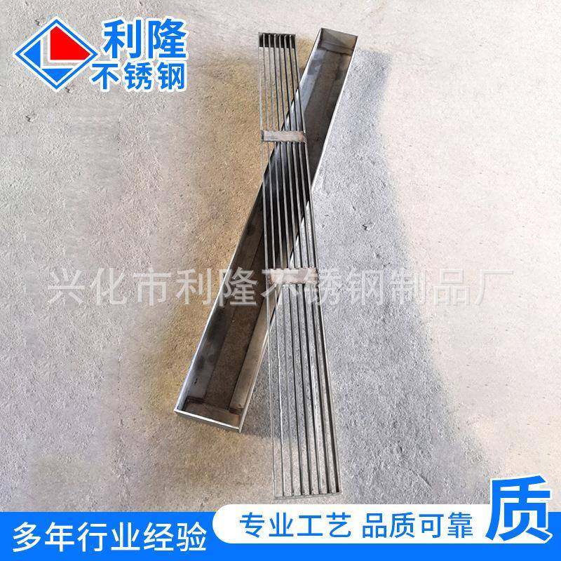 201不锈钢线形排水沟盖板长齿可带框304排水盖板线性排水沟,淘宝优惠券,粉丝福利购,淘宝优惠卷