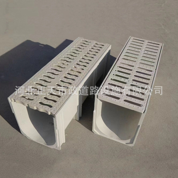 树脂排水沟U型槽SMC成品排水槽一体式排水沟U200下水道沟槽盖板,淘宝优惠券,粉丝福利购,淘宝优惠卷
