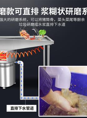 商直排式-用水圾处理器电加食堂饭店酒店潲水热泔干湿分离直垃排