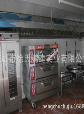 深圳不锈钢厨房工程厂家 酒店厂校厨学工房工程承包 公食堂设司备