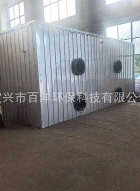 生物除臭设备不锈钢养殖场屠宰场臭气处理一体化生物除臭滤池