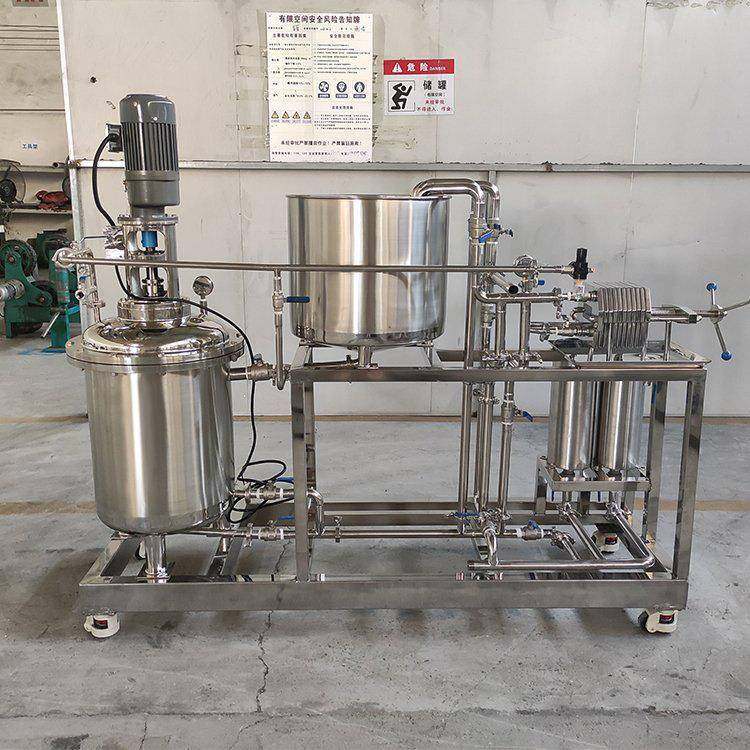 不锈钢板框过滤器食用油酱油液体滤渣提纯压滤机制药板框过滤罐,淘宝优惠券,粉丝福利购,淘宝优惠卷