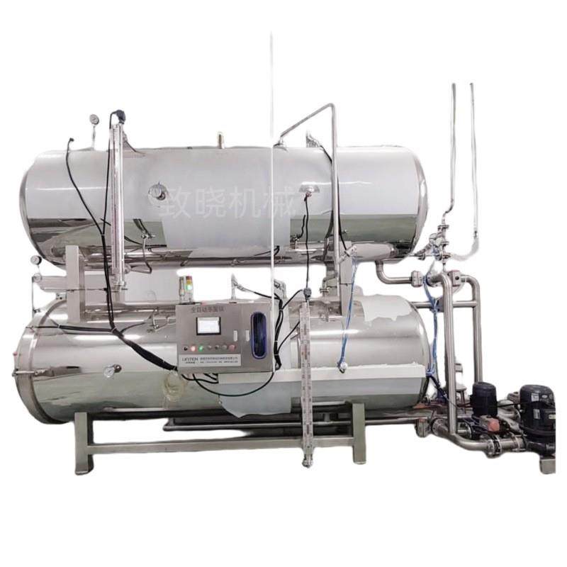 食用菌高温杀菌锅预制菜高温杀菌设备真空包装食品双层水浴杀菌,淘宝优惠券,粉丝福利购,淘宝优惠卷