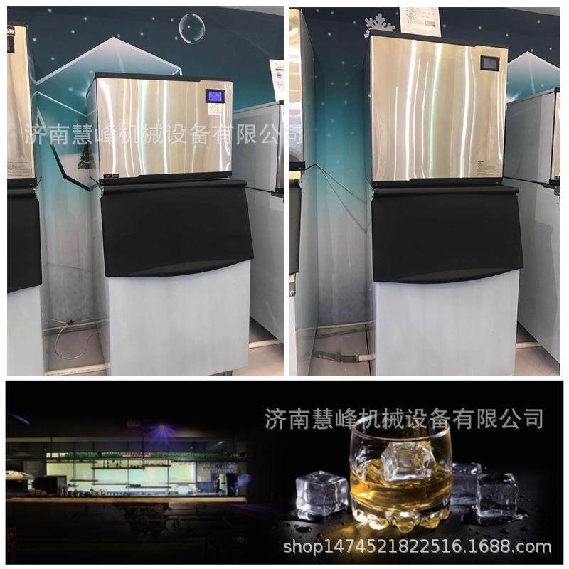 制冰机商用奶茶店170公斤方冰机大小型酒吧KTV自动分体式制冷设备,淘宝优惠券,粉丝福利购,淘宝优惠卷