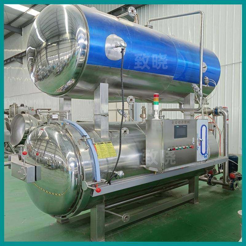 食用菌高温杀菌锅预制菜高温杀菌设备真空包装食品双层水浴杀菌,淘宝优惠券,粉丝福利购,淘宝优惠卷