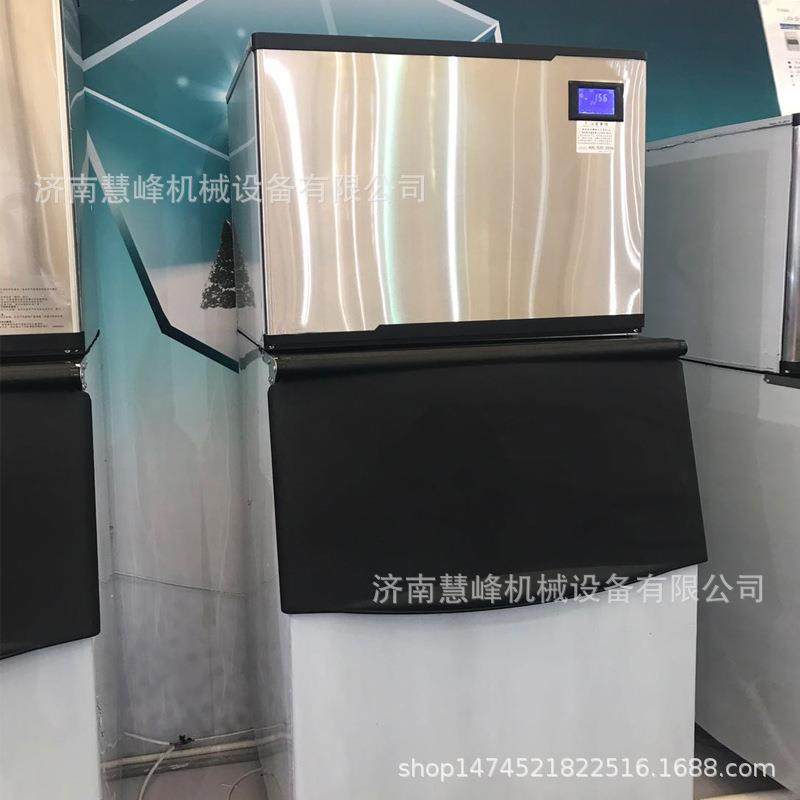制冰机商用奶茶店170公斤方冰机大小型酒吧KTV自动分体式制冷设备,淘宝优惠券,粉丝福利购,淘宝优惠卷