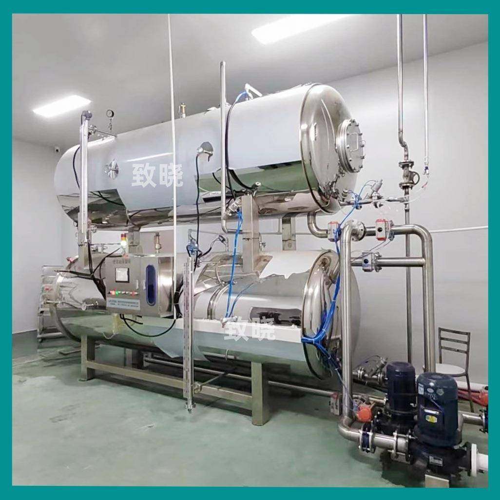 食用菌高温杀菌锅预制菜高温杀菌设备真空包装食品双层水浴杀菌,淘宝优惠券,粉丝福利购,淘宝优惠卷