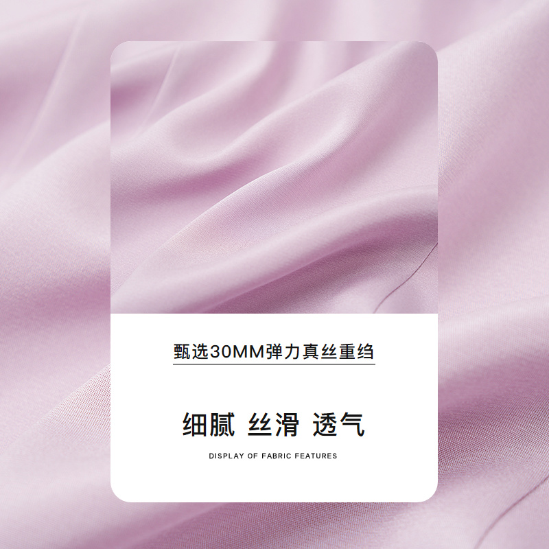 赢智尚outlet 紫色桑蚕丝衬衫女2025秋季新款优雅气质百搭V领上衣 - 图3