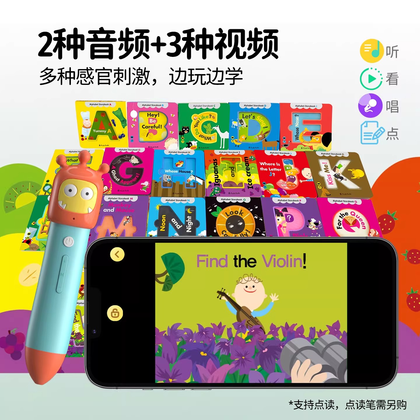 图3