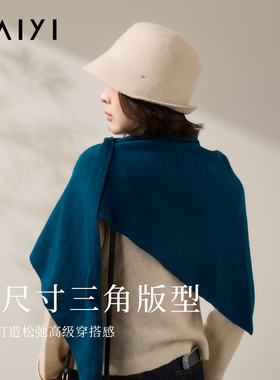 100%羊毛围巾时尚三角巾软糯亲肤