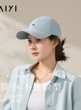 【太一帽社】|福狐|刺绣棒球帽