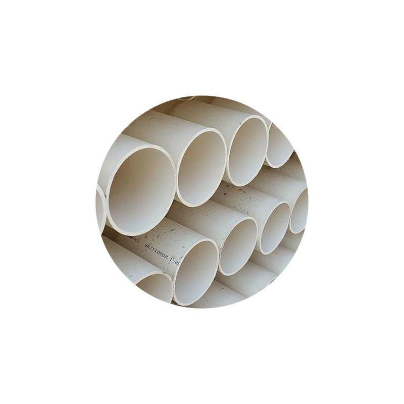 河北一固供应pvc排水管厂家硬质pvc管塑料水管落水管upvc下水管,淘宝优惠券,粉丝福利购,淘宝优惠卷