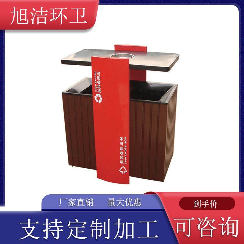 市政垃圾桶源头厂家量大优惠镀锌板加厚商用环卫果皮箱公园垃圾箱,淘宝优惠券,粉丝福利购,淘宝优惠卷