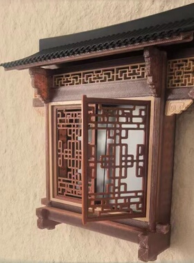 古建窗台面板装饰框3D打印控制面板遮丑器创意自制开关复古保护罩