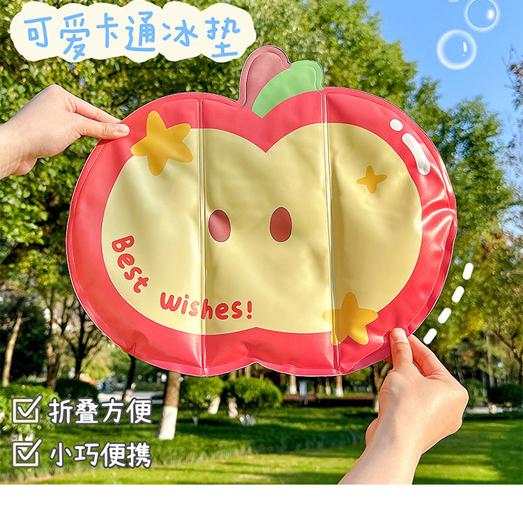 冰垫坐垫夏季降温神器学生教室办公室通用笔记本线条小狗冰凉清凉