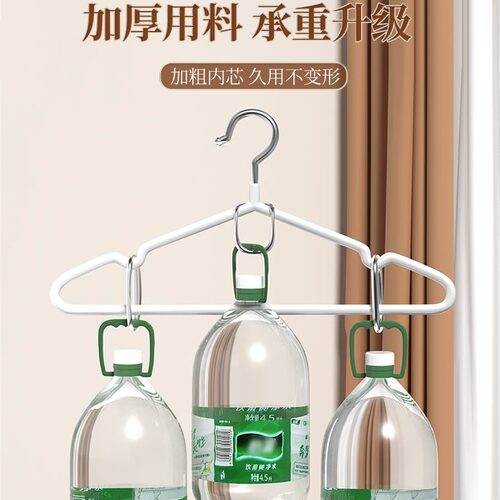 10个装防滑衣架家用成人晾衣架衣撑宿舍无痕衣挂衣服架衣撑子 - 图1