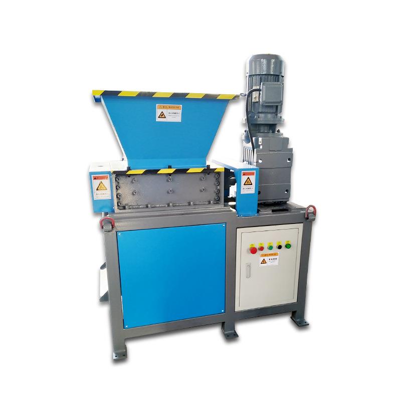 Small double-axis metal shredder chassis wood plastic shredder cans paint bucket food waste shredder