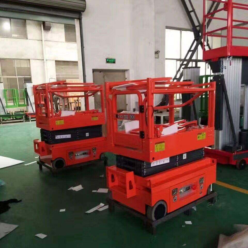 月租2000元8米型剪叉式作业平台高空车登高车升降机剪叉车,淘宝优惠券,粉丝福利购,淘宝优惠卷