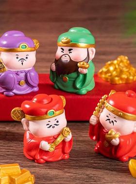 五路财神小仙女桌面饰品车家庭办公室工作站带来财富和宝藏礼品树