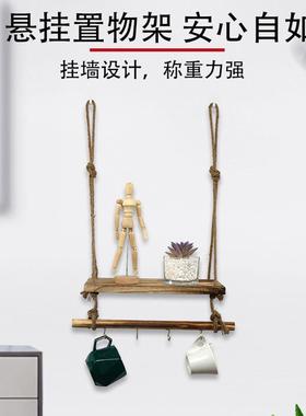 【新家的100个快递】ins风木板置物架入户玄关创意墙面装饰背景墙