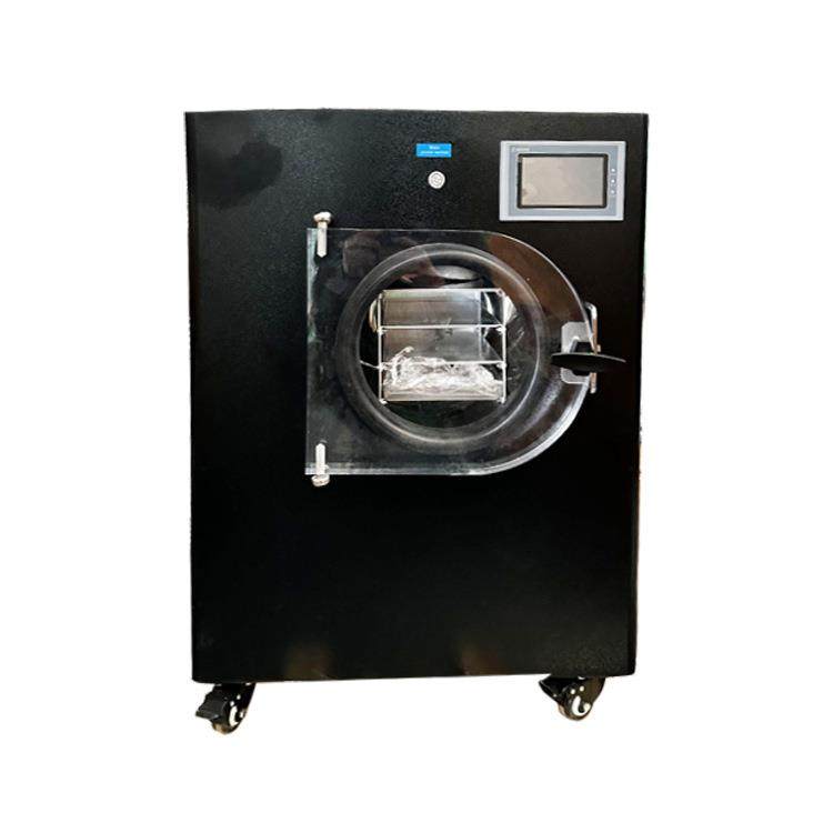 小型食品果蔬真空冷冻干燥机家用型咖啡茶叶冻干机医药冷冻干燥机,淘宝优惠券,粉丝福利购,淘宝优惠卷