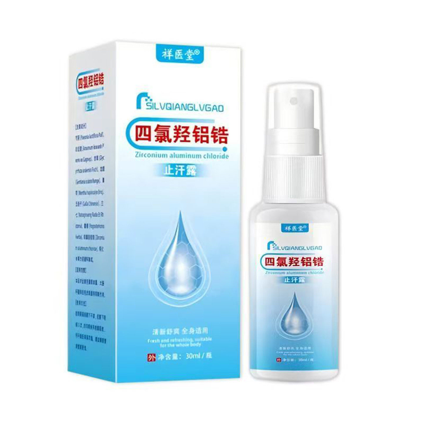 图2