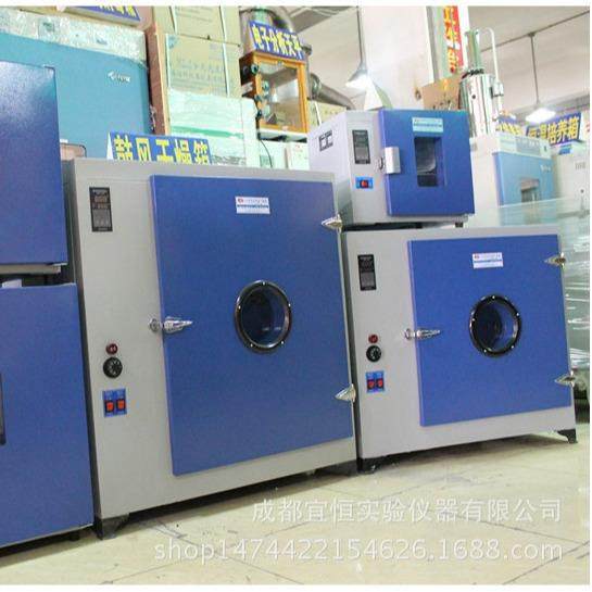 JC101-0A电热鼓风干燥箱四川实验工业电热恒温干燥箱,淘宝优惠券,粉丝福利购,淘宝优惠卷