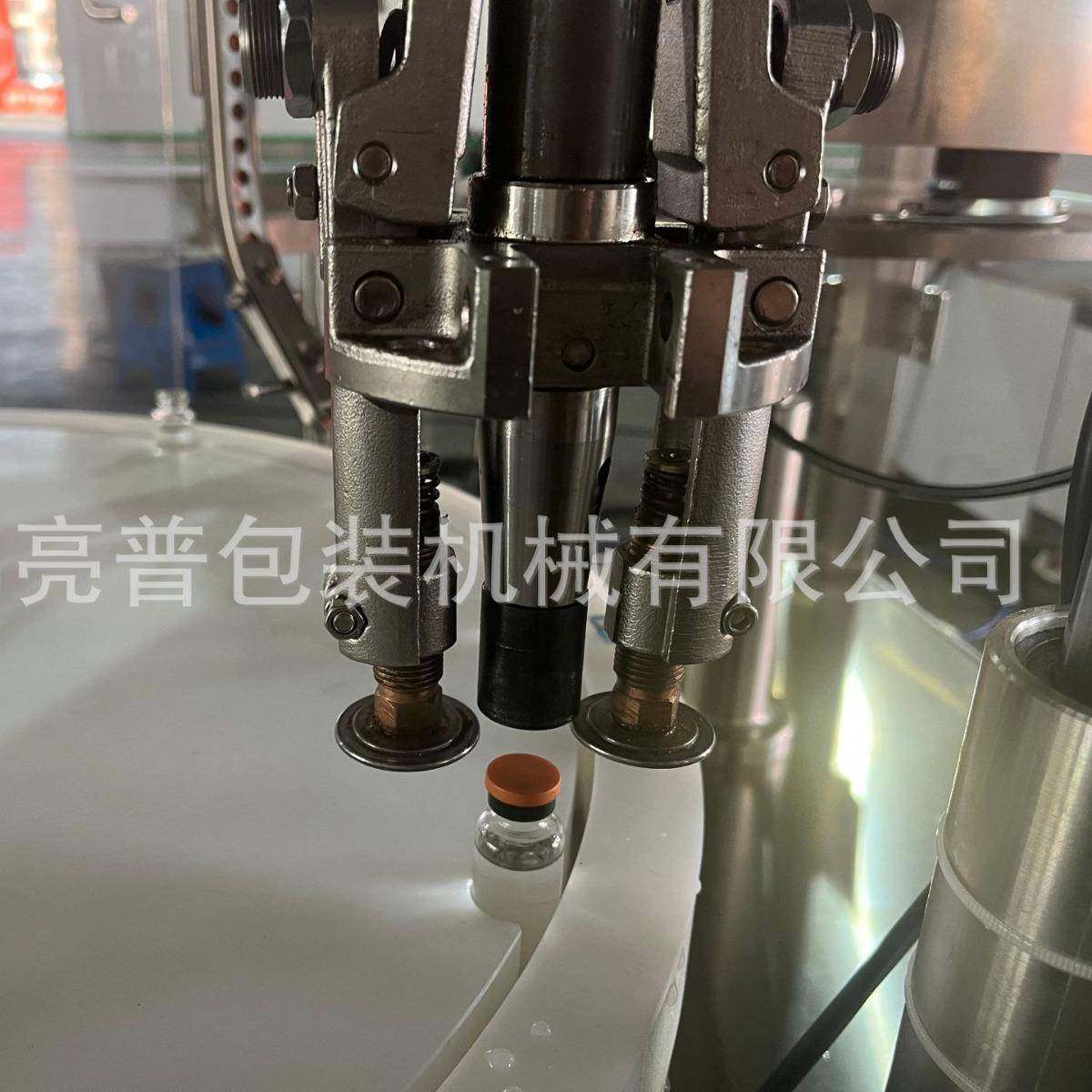 全自动管制瓶口服液灌装机双头10ml补锌补铁口服液灌装轧盖一体机,淘宝优惠券,粉丝福利购,淘宝优惠卷