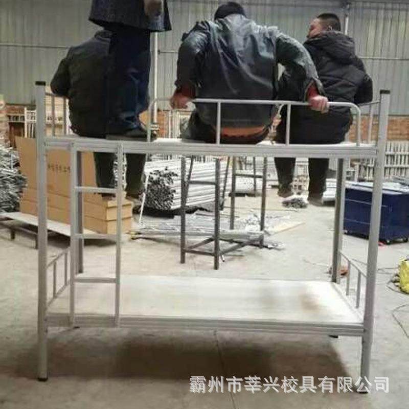 厂家上下铺铁艺床学校简约双层床工厂宿舍高低床成人铁架床型材,淘宝优惠券,粉丝福利购,淘宝优惠卷