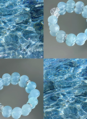 篱想调香室天高定系列然海蓝宝水晶薰手串+20ml精油闺蜜生日礼物