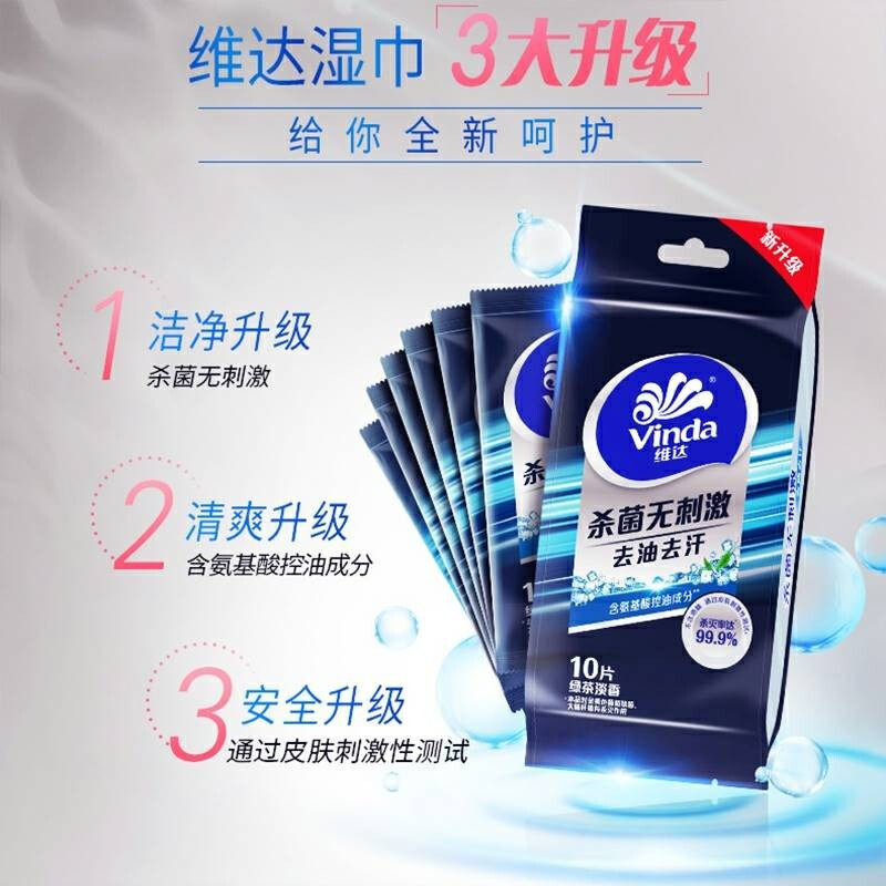 图 4