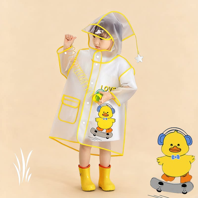 儿童雨衣男童雨鞋套装幼儿园女宝宝雨披小孩学生上学专用全身防水