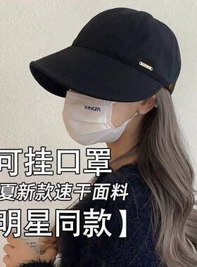 日本防晒帽女大帽檐渔夫帽黑色透气2026新款户外太阳遮脸遮阳帽子