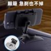 Car mobile phone holder 2026 new car central control instrument console clip car navigation multi-function support bracket