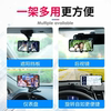 Car mobile phone holder 2026 new car central control instrument console clip car navigation multi-function support bracket