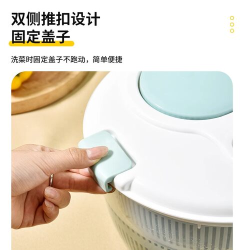 沙拉蔬菜脱水器家用沥水甩干机水果手动甩水篮厨房工具洗菜盆神器 - 图0