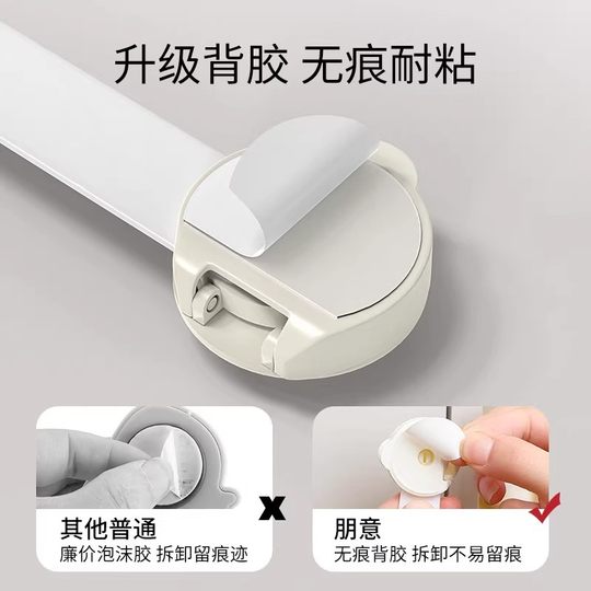 Baby anti-opening sliding door lock drawer buckle