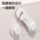Baby anti-opening sliding door lock drawer buckle