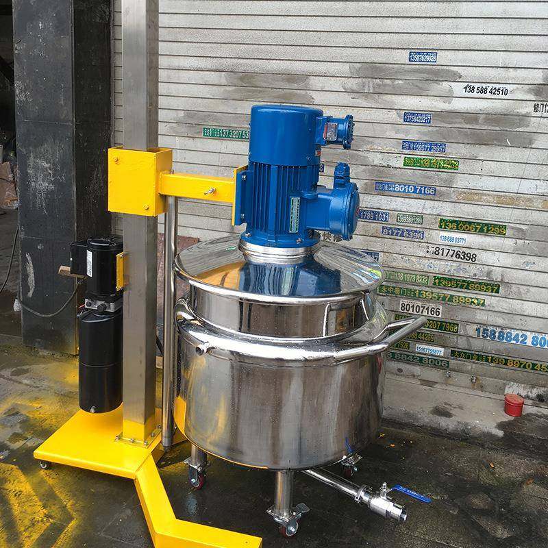 不锈钢防爆移动变频升降乳化罐，蒸汽加热可移动304材质,淘宝优惠券,粉丝福利购,淘宝优惠卷