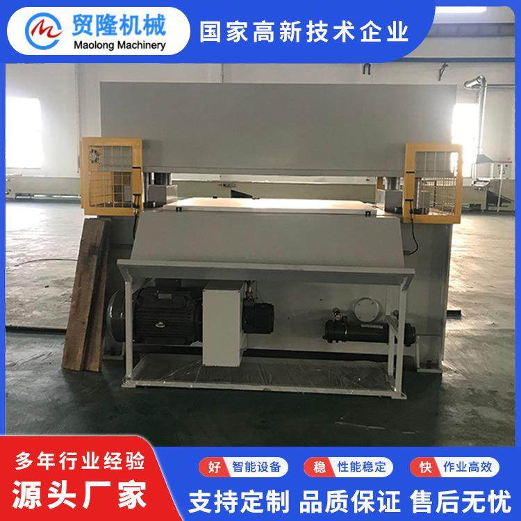机械精密四柱地板裁断机PVC地砖下料机冲床模切机实力厂家,淘宝优惠券,粉丝福利购,淘宝优惠卷