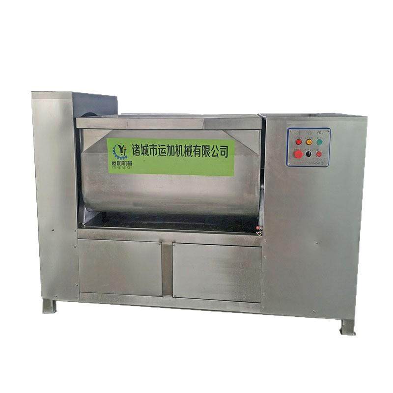 多功能双轴拌馅机卧式香肠拌料机全自动和馅机水饺肉馅搅拌机,淘宝优惠券,粉丝福利购,淘宝优惠卷