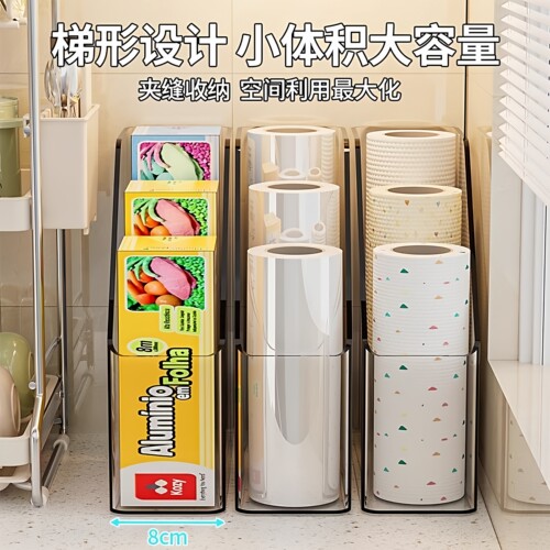 保鲜膜收纳盒厨房保鲜袋套调料置物架橱柜多功能厨具整理储物神器 - 图2