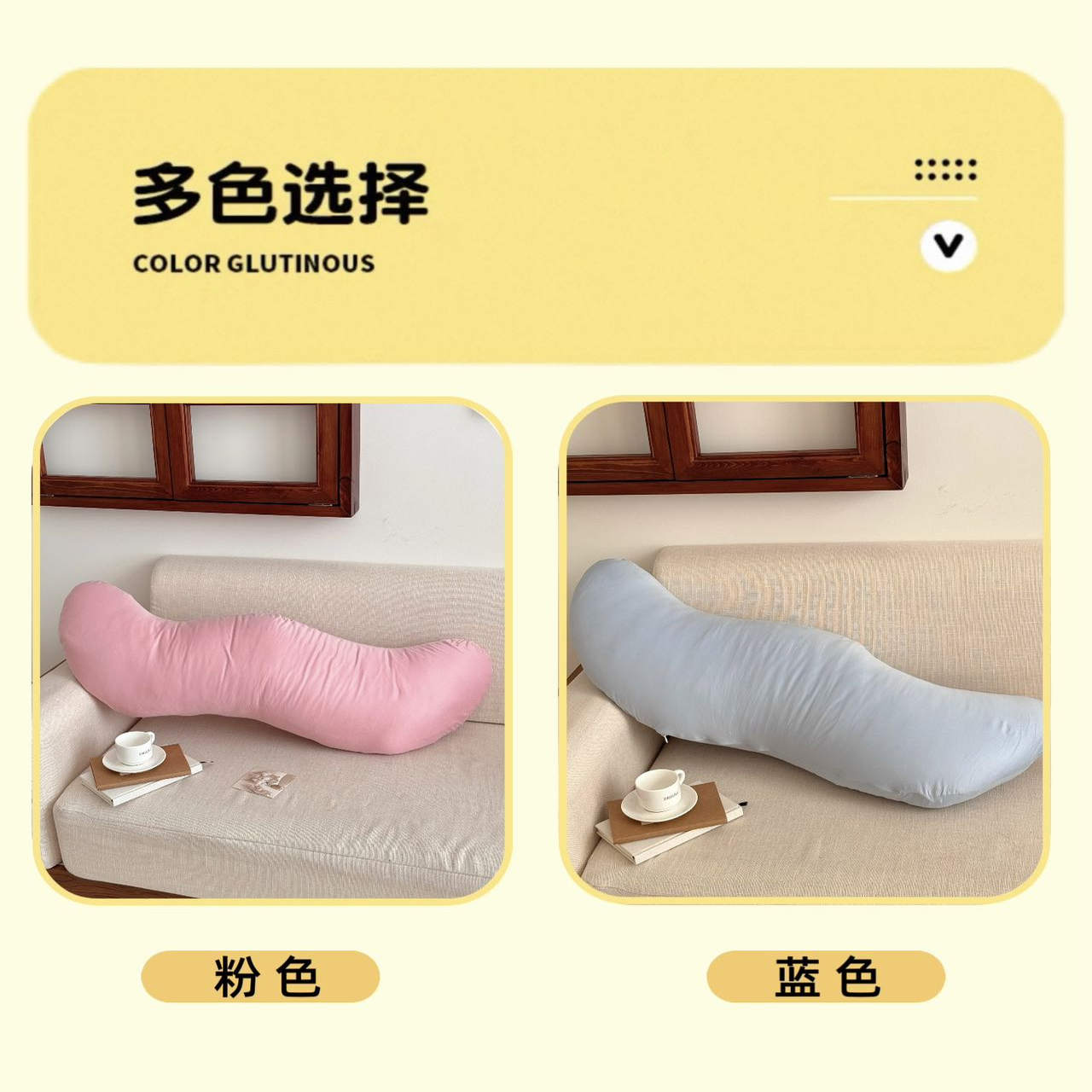 FUANINAIART深睡抱抱枕侧睡神器可拆洗懒人睡觉枕芯一枕多用孕妇