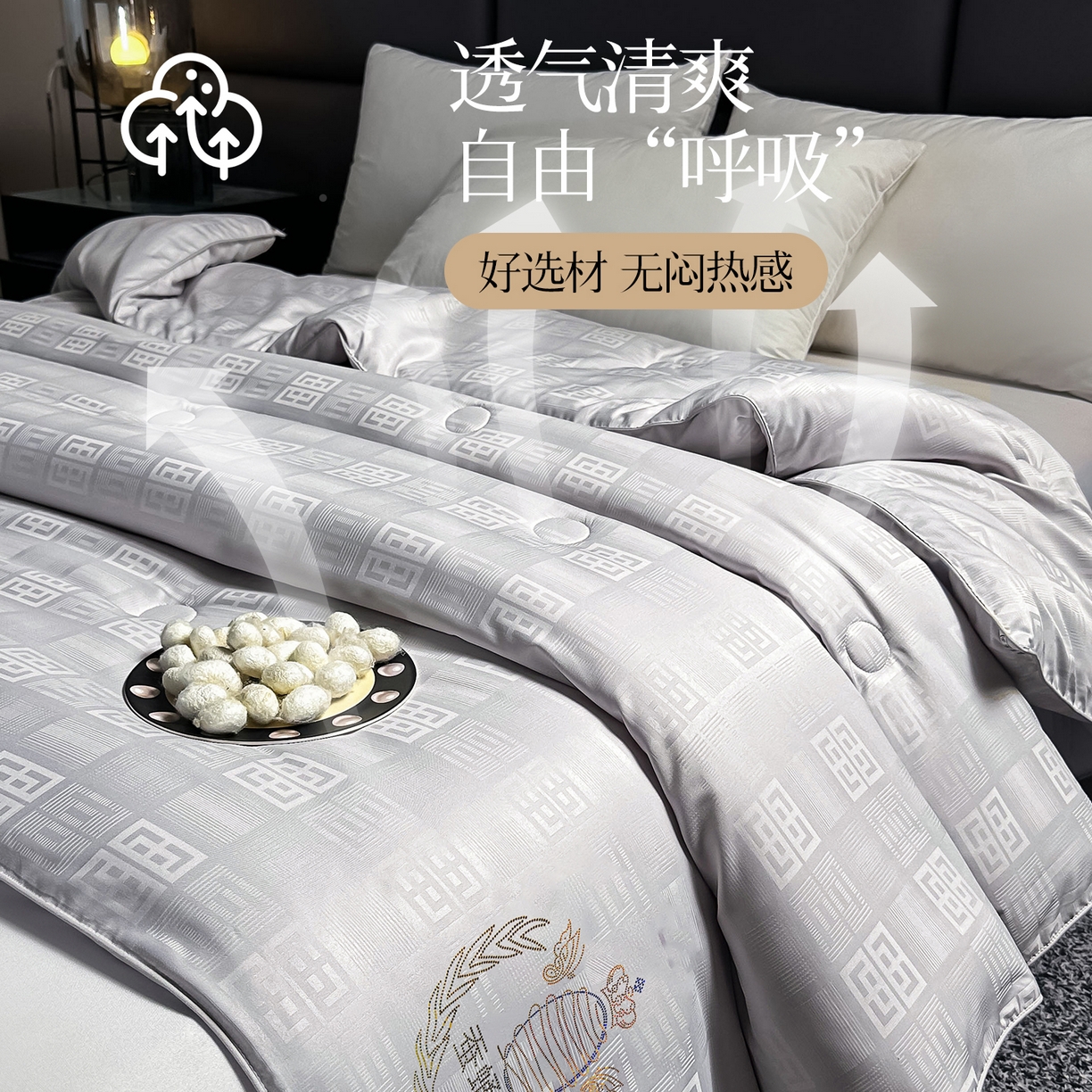 FUANINAIARTA类母婴级蚕丝蛋白被全棉提花被绗缝单双人被保暖冬被