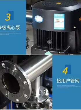 变频恒压供水设备一用一备 稳压给水 无二次污染