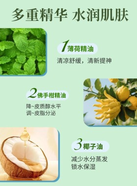 （29年8月）德国alverde艾薇德固体香皂沐浴皂营养香氛60g