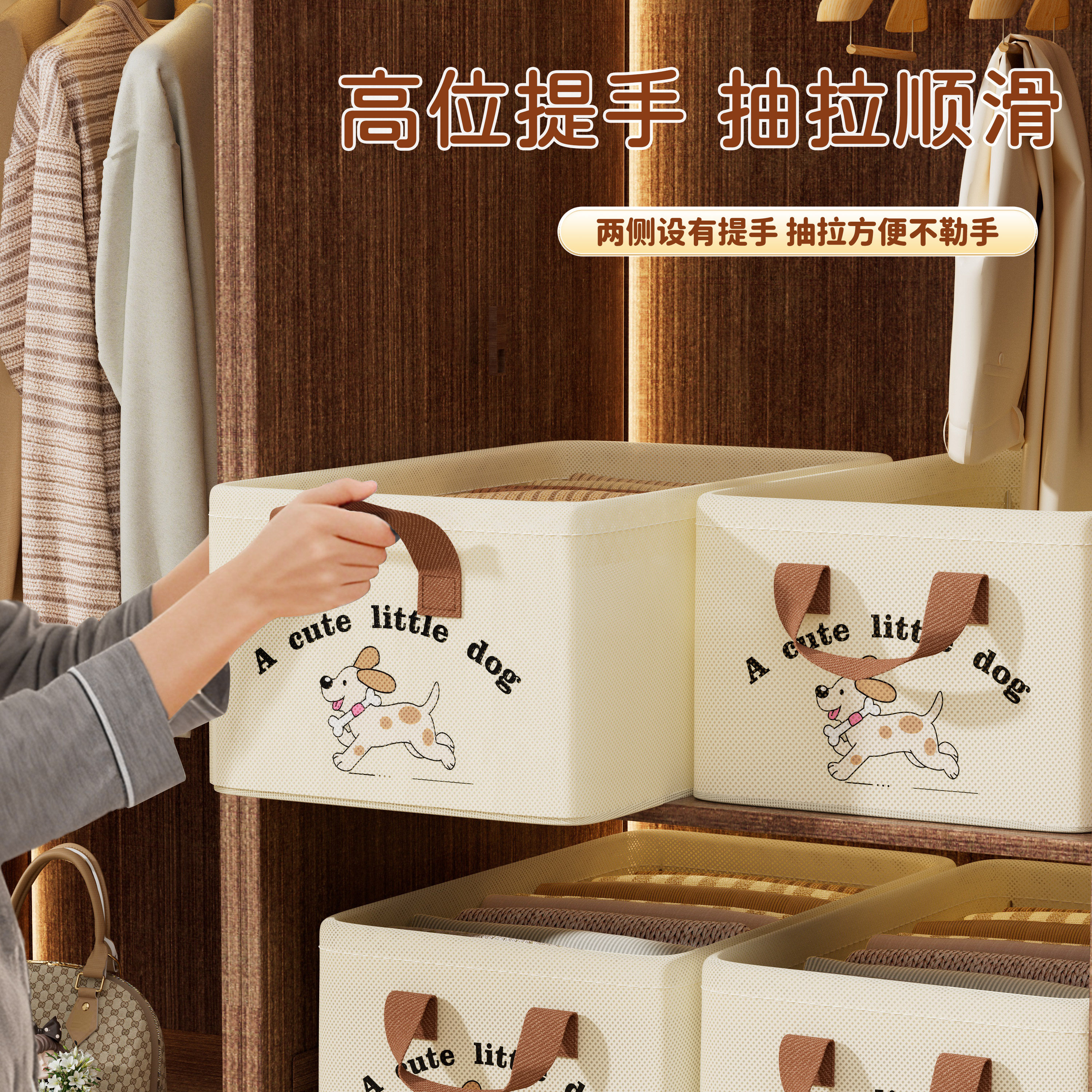 家用折叠收纳箱衣柜抽屉衣服衣物储物箱大容量超大玩具整理筐神器,淘宝优惠券,粉丝福利购,淘宝优惠卷