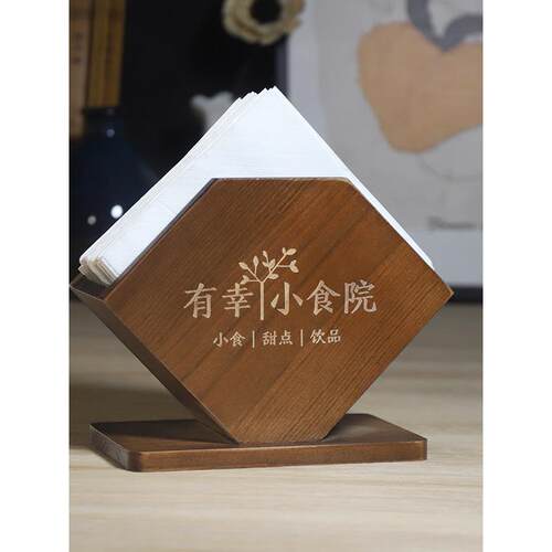 实木覆古立式纸巾架饭店酒令专用正方形多功能纸巾盒支持logo定制 - 图1
